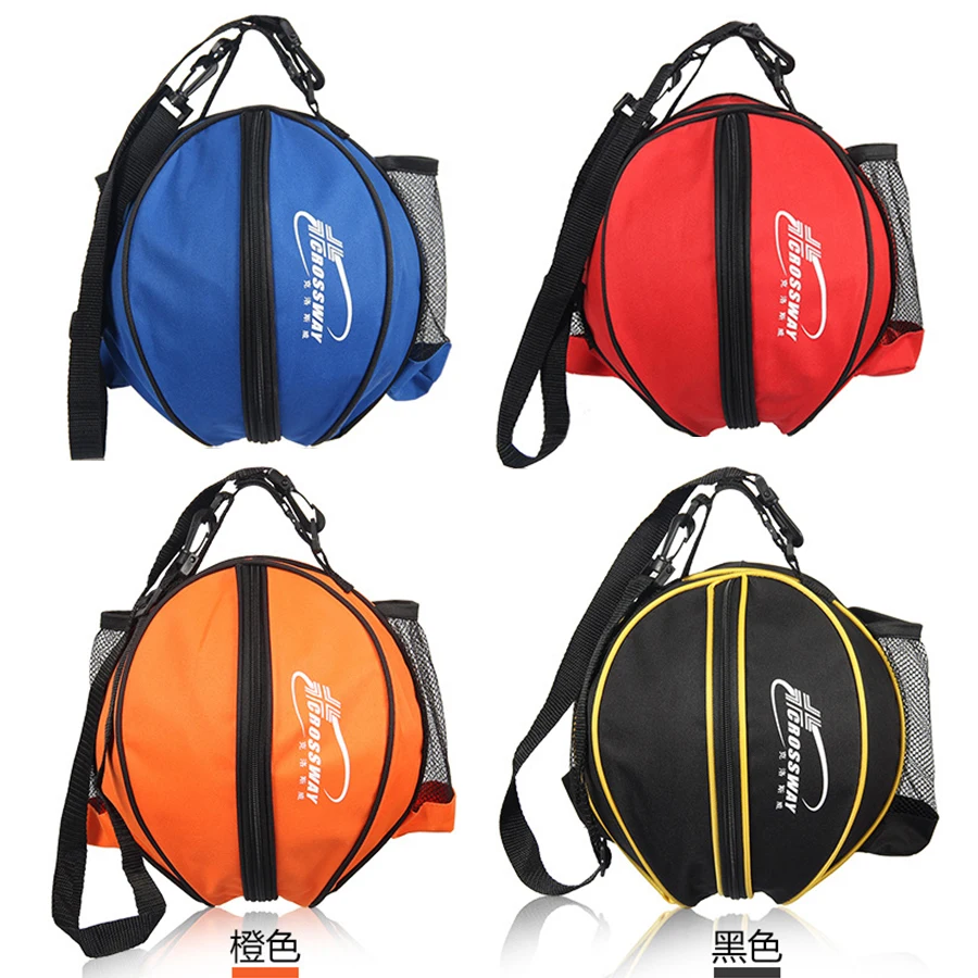 Портативный баскетбольный Рюкзак #7 9 л с водяными бутылками и шариками для