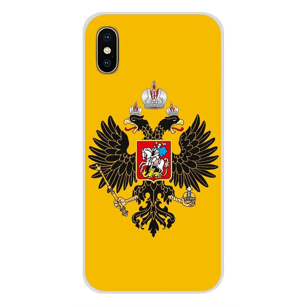 Прозрачный мягкий чехол с флагом Российской Федерации для Samsung Galaxy S3 S4 S5 Mini S6 S7 Edge