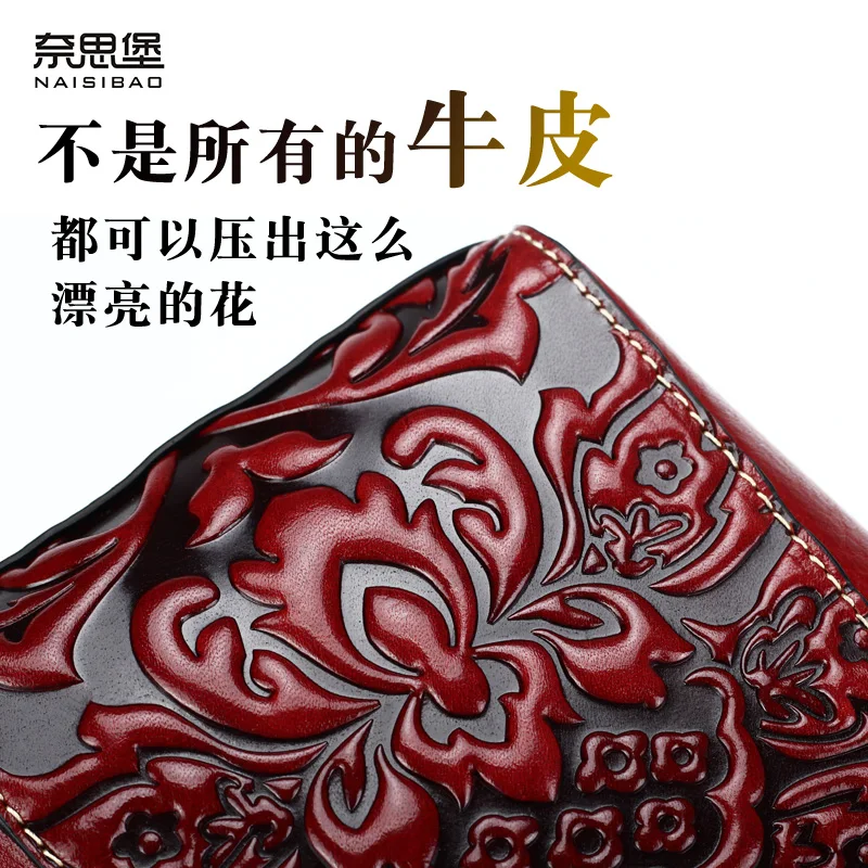 Высококачественная натуральная кожа леди сумка люксовый бренд мини-кошелек для