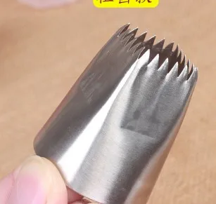 F02 SEAAN1PC насадка для трубопроводов# F01/F02 насадка для глазури русская выпечка насадки для кексов форма для выпечки инструмент для украшения торта - Цвет: F02