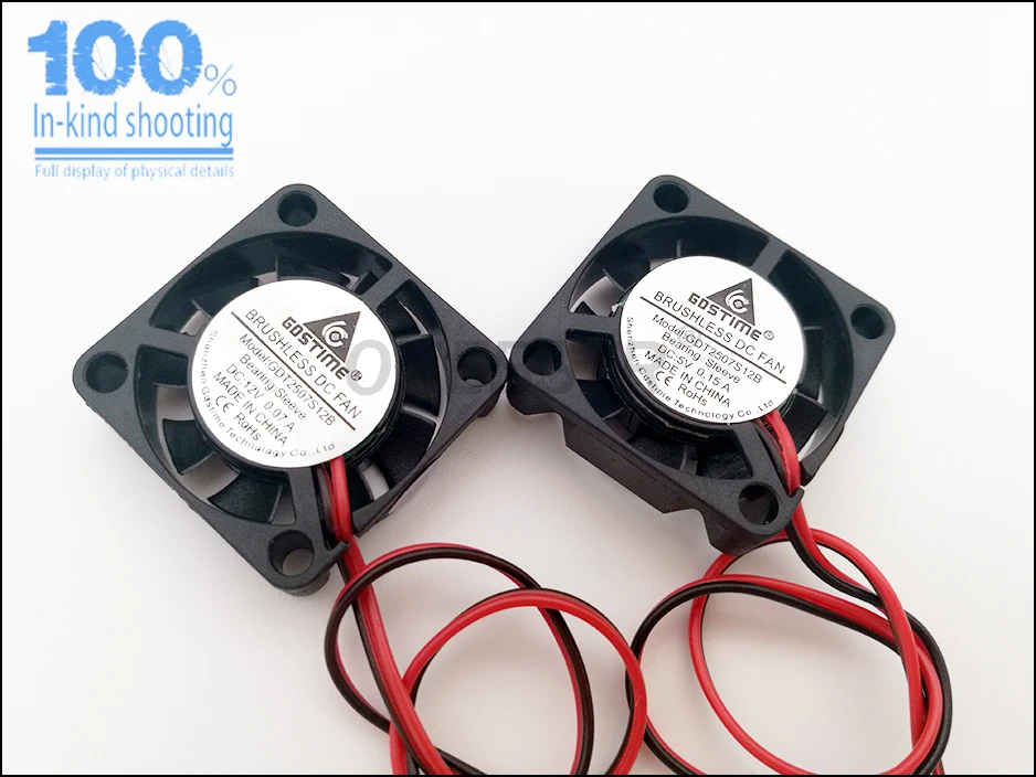 25X25X7 мм 5V 12V 2Pin кулер безщеточный Чипсет радиатора мини вентилятор охлаждения 2507 для Запчасти 3D-принтеры 2,5 см