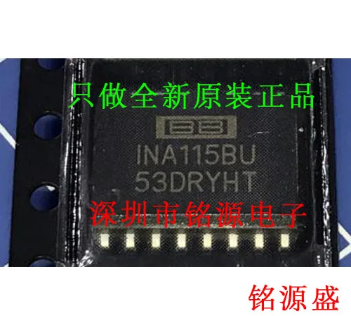 

Бесплатная доставка INA115BU INA115 SOP16
