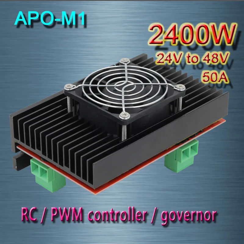Бесплатная доставка контроллер PWM для двигателя ESC 50 А 2400 Вт (макс.)/24 48 В RC +