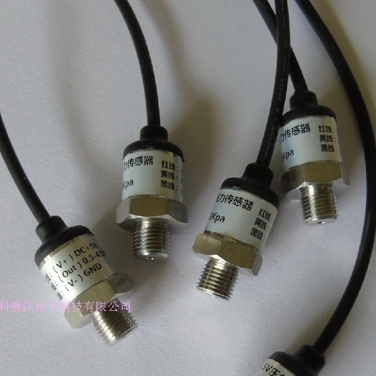 

40KPA Pressure Sensor 0-4m Level Sensor