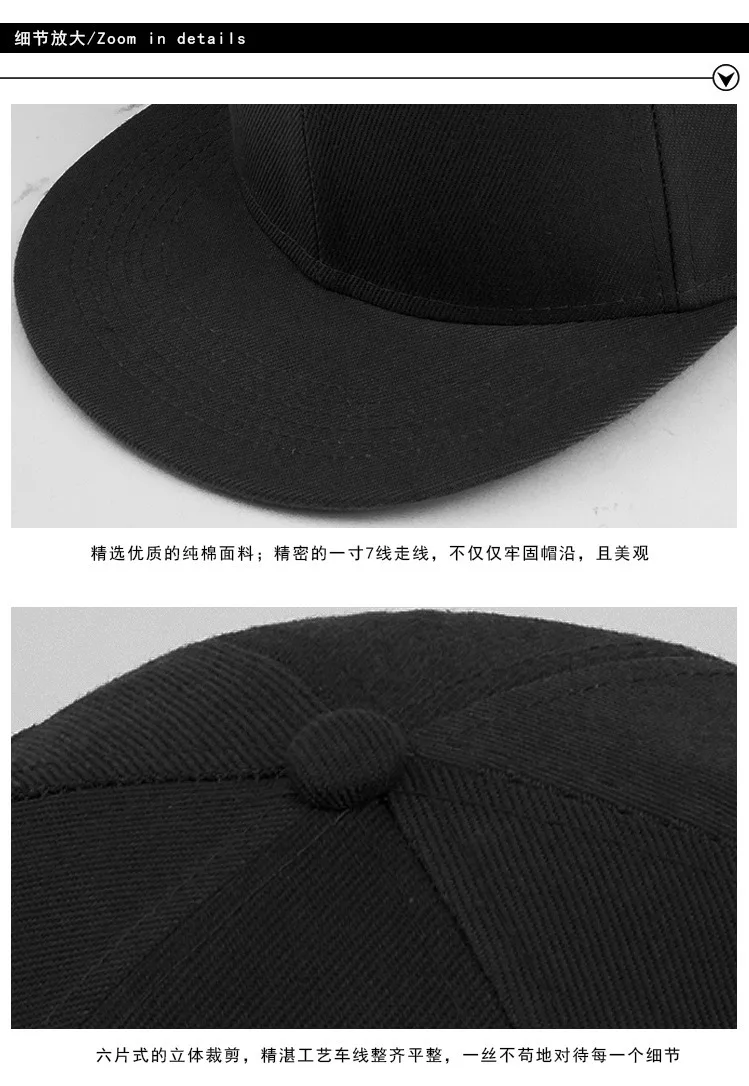 

56cm 58cm 59cm 60cm 62cm 64cm Plus Size Snapback Caps Men Top Quality Pure Cotton Hip Hop Cap Adult Solid Color Baseball Hats