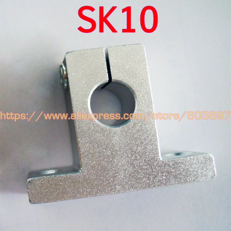 10 мм SH10A SK10 линейный рельсовый вал с поддержкой XYZ стол ЧПУ|linear shaft rail|10mm linear shaftshaft