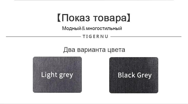 Tigernu мужчины Анти Вор рюкзак для ноутбука USB компьютерные рюкзаки для женщин мужской рюкзак школьная сумка рюкзак для подростков молодежный рюкзак