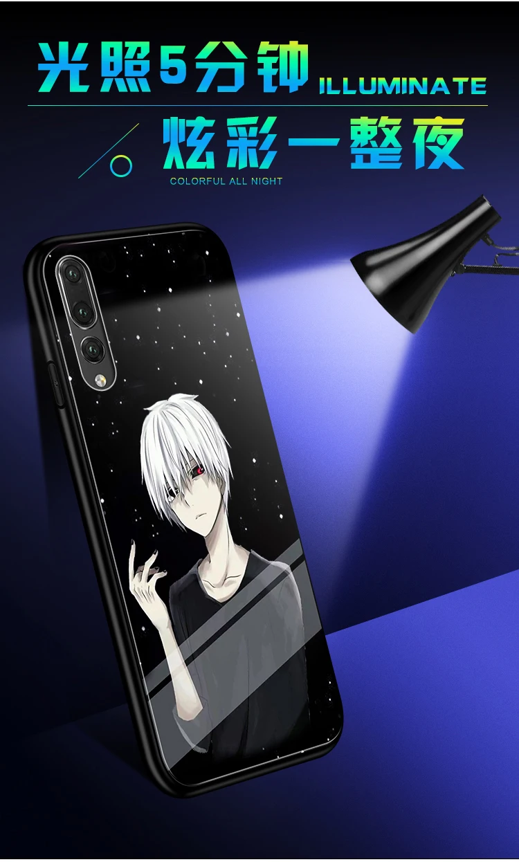 Для Huawei P20 Pro P20Lite чехол Роскошный светящийся жесткий защитный из закаленного