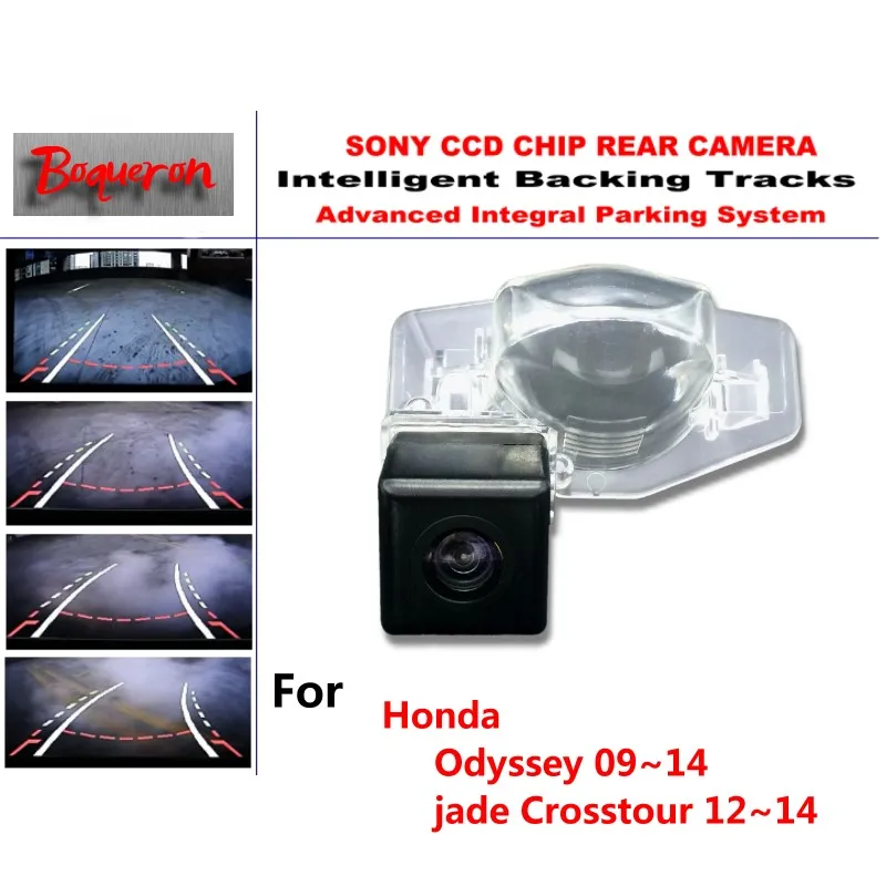 

Для Honda Odyssey 09 ~ 14 jade, Crosstour 12 ~ 14 CCD Автомобильная резервная парковочная камера, интеллектуальные треки, динамическая парковочная камера задне...