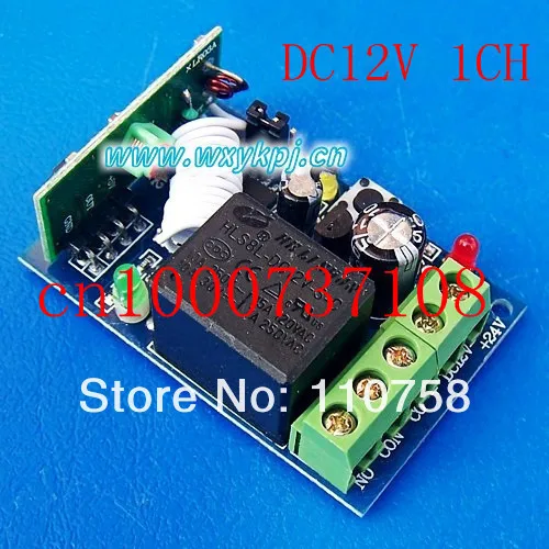 Горячая продажа DC12V10A 1CH код обучения Беспроводная система дистанционного