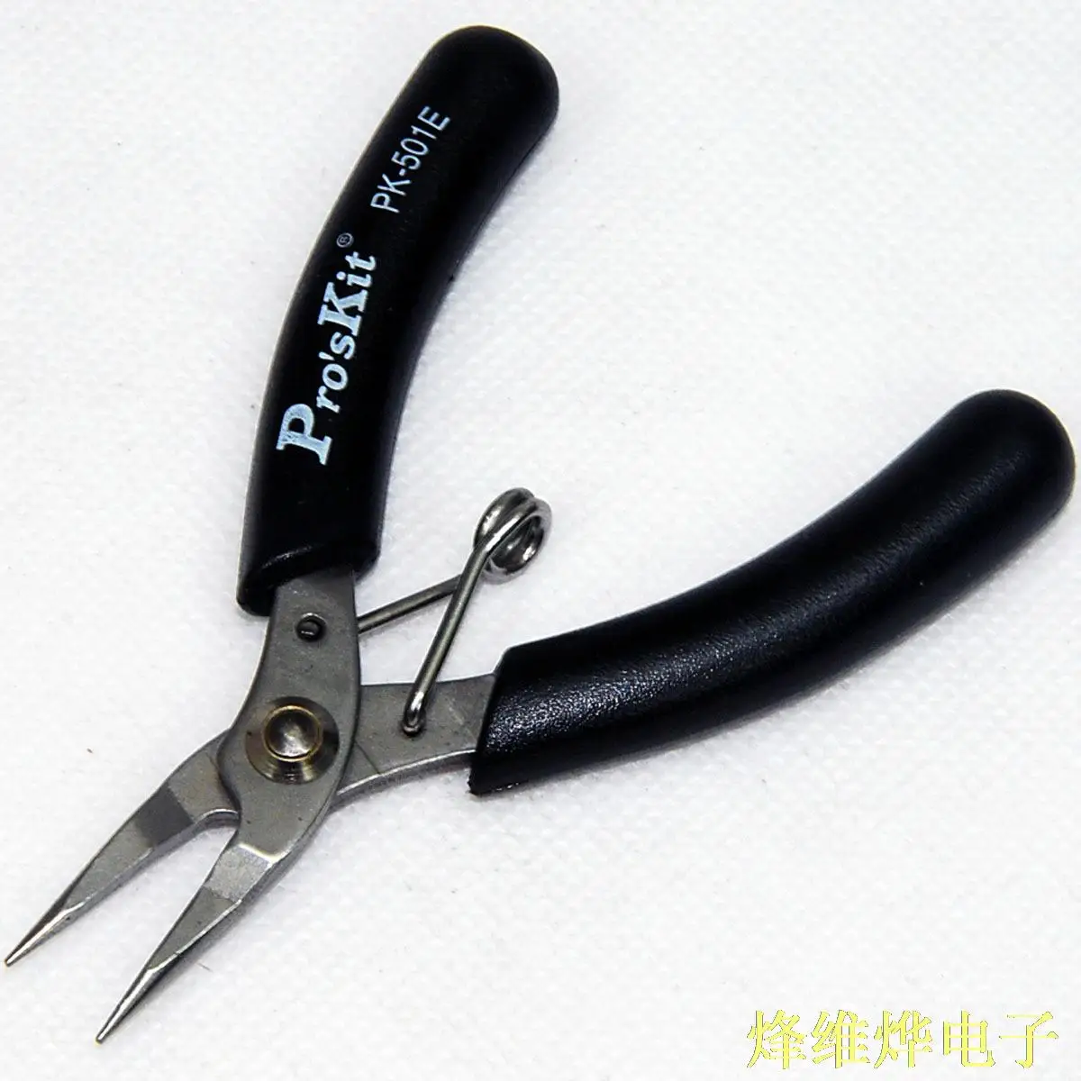 Stainless steel mini palm toothless needle nose pliers