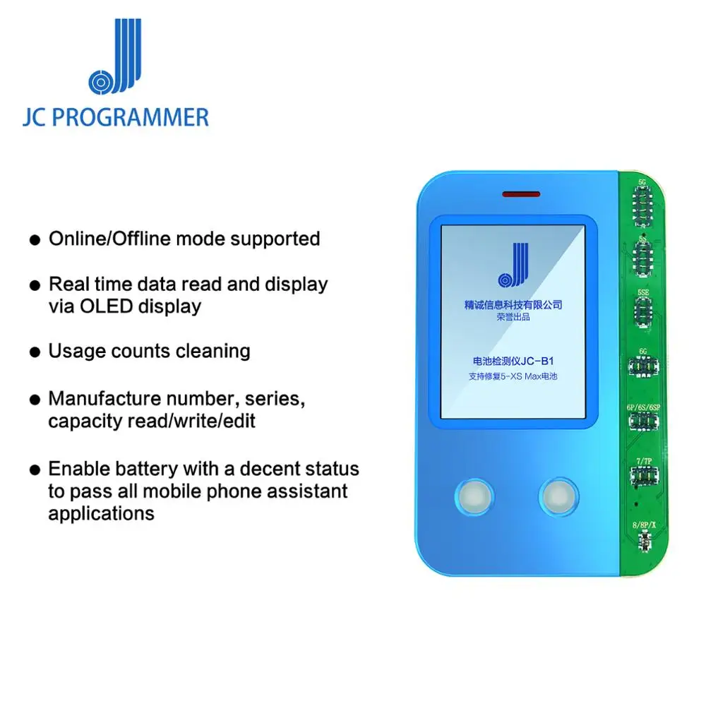 Тестер для ремонта аккумуляторов JC B1 инструмент iPhone 5/5s/5SE/6/6P/ 6S /6SP /7