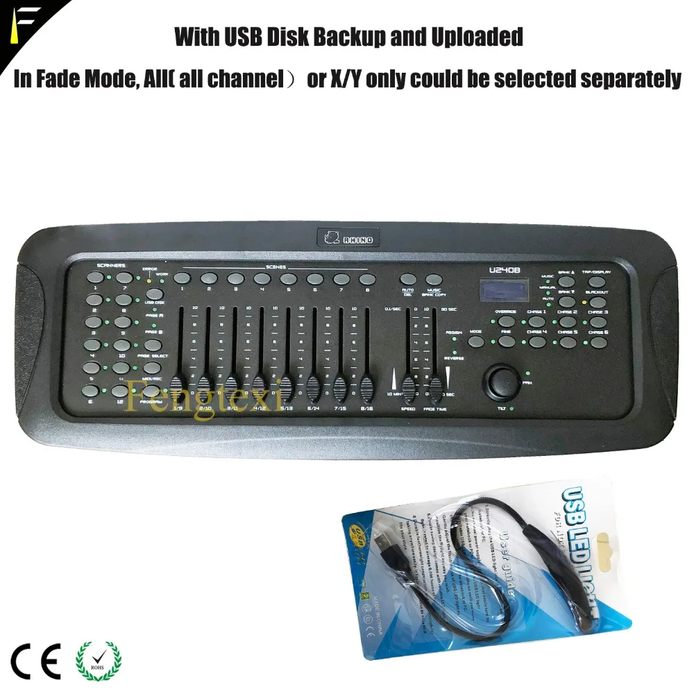 DJ/Disco 240 CHS консоль Поддержка USB резервного копирования/загрузки DMX512 контроллер с