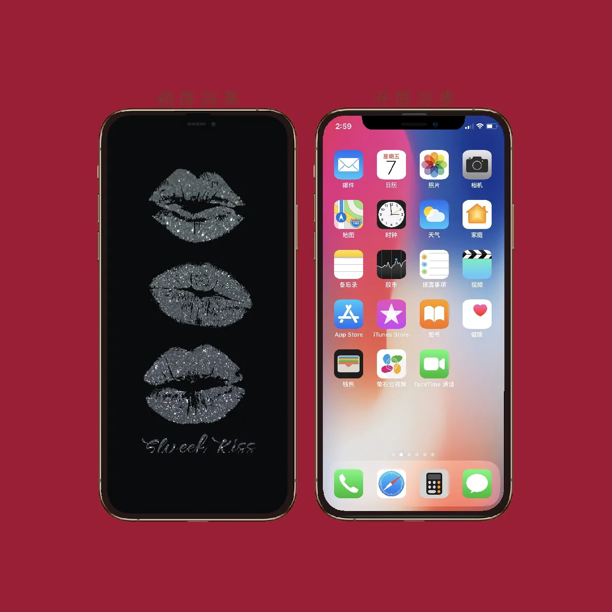 12 3D Защитное стекло для экрана протектор для iPhone XR XS Max X Xs Блестящий мультфильм Стич Капитан Америка Луффи Супермен Близнецы Звезда - Цвет: 12