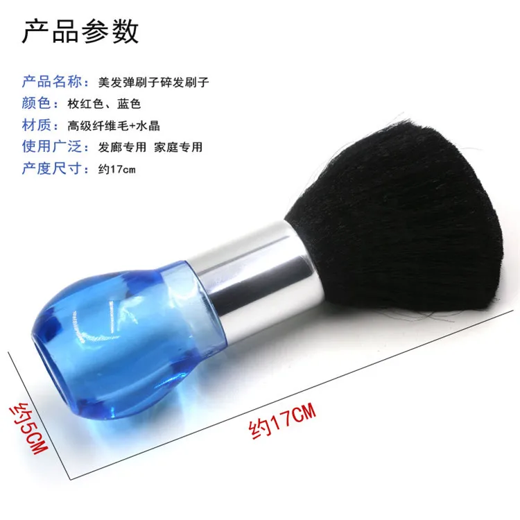 

Профессиональный парикмахерский Мягкий Прибор для снятия шеи и лица