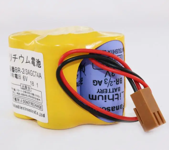 2 шт. распродажа новинка аккумулятор BR 2/3AGCT4A 6v PLC литий ионные батареи с коричневой