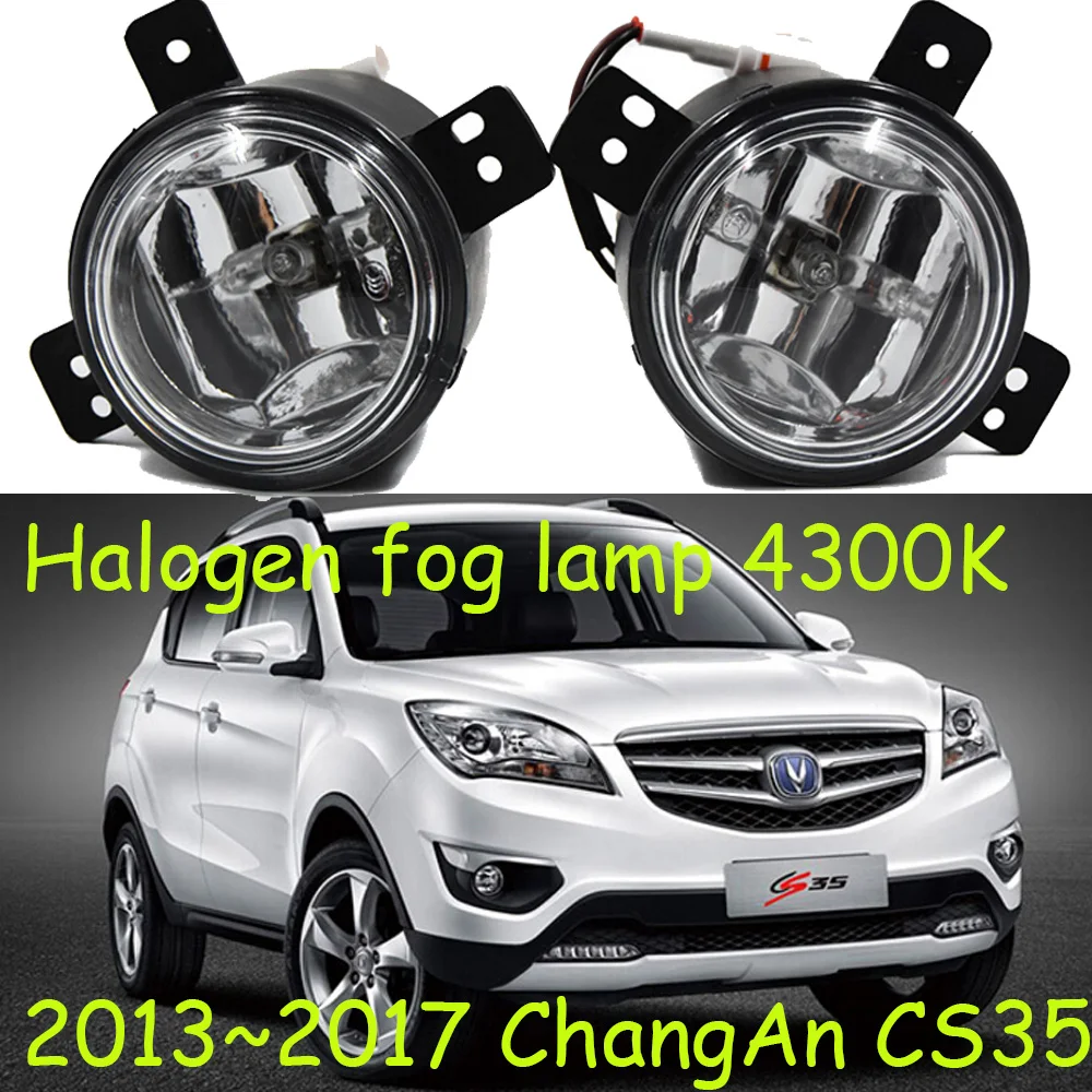 Светодиодный 2015 ~ 2016 ChangAn CS35 Дневной светильник туман головной CS75 eado хвост
