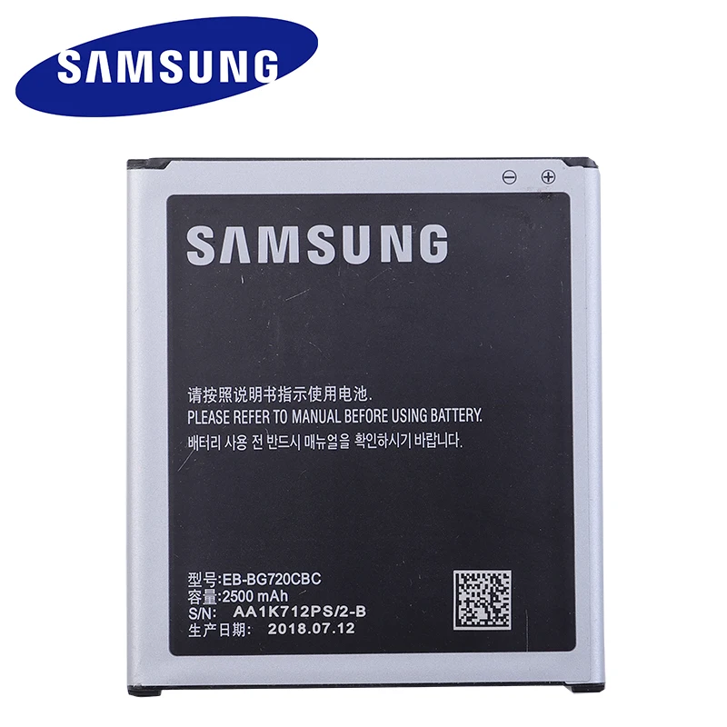 Оригинальная запасная аккумуляторная батарея для SAMSUNG GALAXY G7200 G7202 G7208 G7209 G720NO 2500