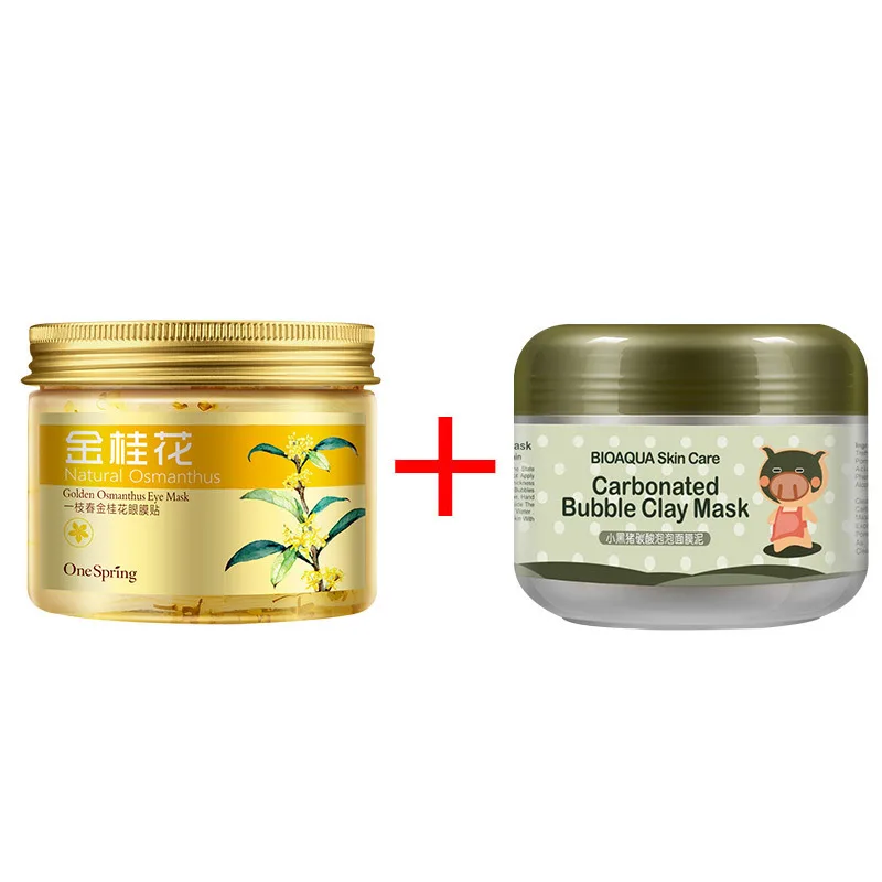 2 шт. Золотая осмотическая маска для глаз женский коллагеновый гель сывороточный