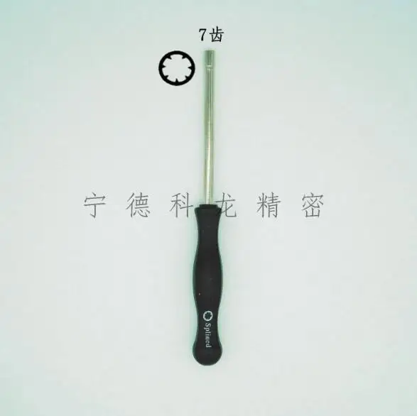 Карбюратор для триммера косилки 7T | Инструменты