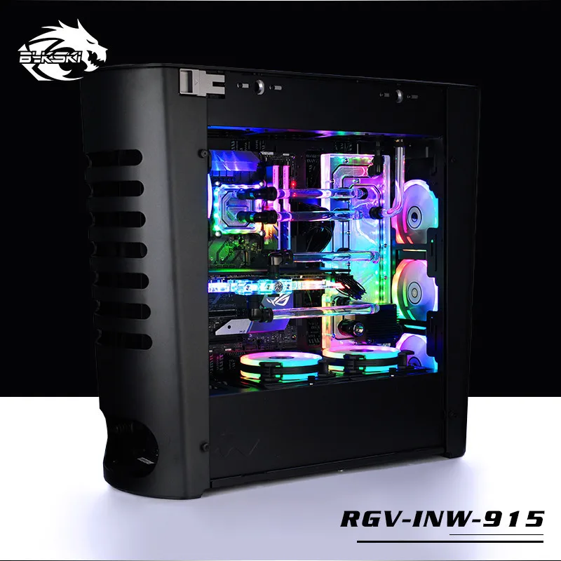 INWIN 915 Program 2 Bykski водный отражатель программа водяного охлаждения канальная плата RBW освещение для INWIN 915 шасси RGV-INW-915 - Цвет лезвия: INWIN 915 Program 2