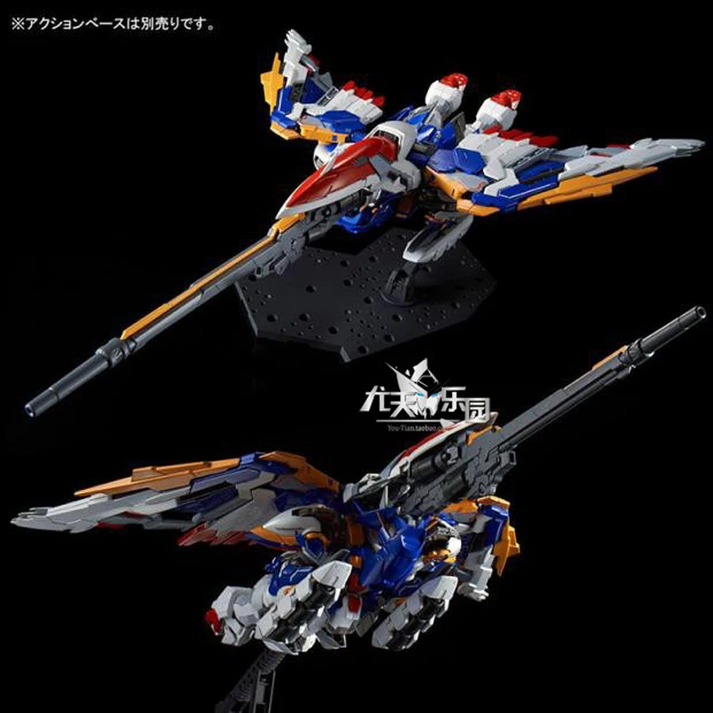 Bandai PB Limited HIRM 1/100 сплав летающее крыло Zero до EW Wing собранная модель Gundam Action детская