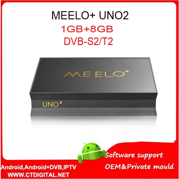 5 шт. Meelo uno2 или meelo UNO 1G/8G 2G/16G Android 5.1.1 ТВ коробка DVB T2 + S2 Amlogic S905 4 ядра 1080p 4K|s905 quad