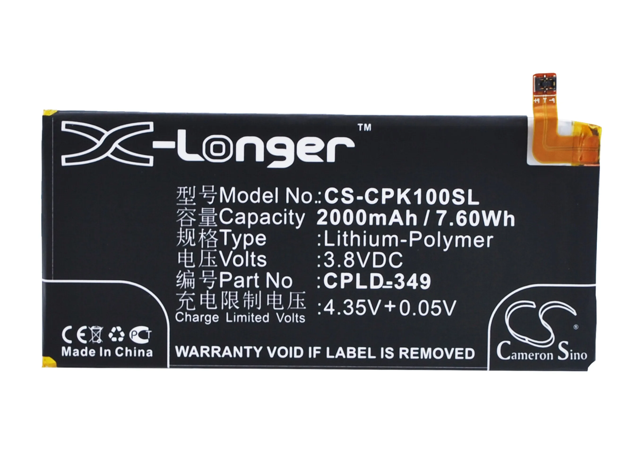 Cameron Sino 2000mAh CPLD 349 батареи для Coolpad ivvi K1 NT|Аккумуляторы мобильных телефонов| |