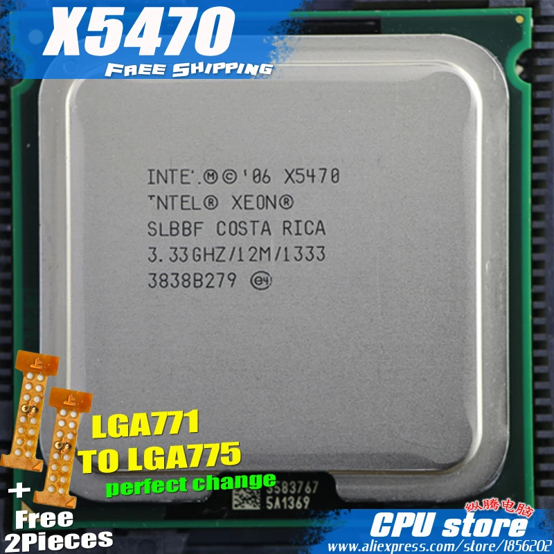 Процессор Intel Xeon X5470 3,33 ГГц/12 м/1333 близкий к LGA771 Core 2 Quad Q9750 cpu работает на материнской плате LGA 775 2 штуки бесплатно