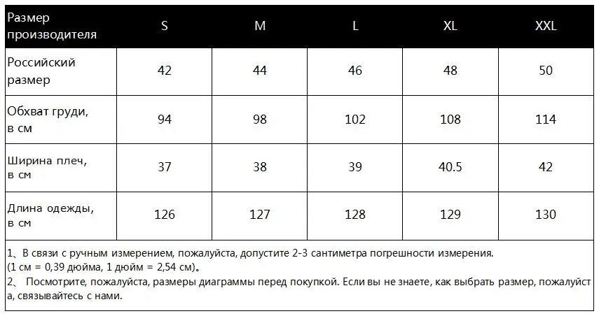 Женское длинное платье с запахом, лето, Пляжное платье с цветочным принтом в стиле бохо, Сексуальные вечерние платья с v-образным вырезом, элегантный сарафан, женская одежда