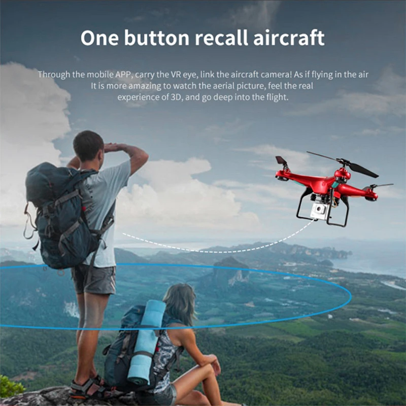 DM006 Шестиопорный фиксированный четырехосный самолёт RC Drone 6 осевой пульт