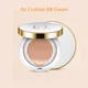 Brand Flawless Skin Makeup Set,Air Cushion Fashion Cosmetics Kit,Anti-wrinkle BB Cream,Repair face skin foundation BB&CC Cream Other Image