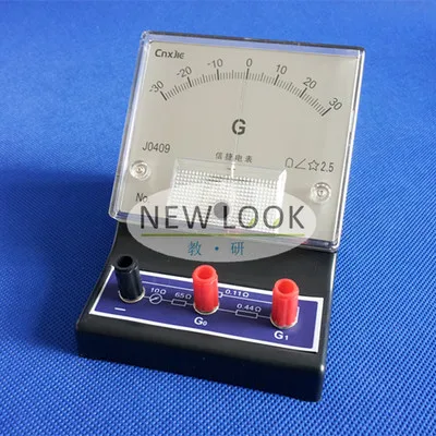 

Physics electrical experiment teaching Sensitive current meter Electric meters free shipping