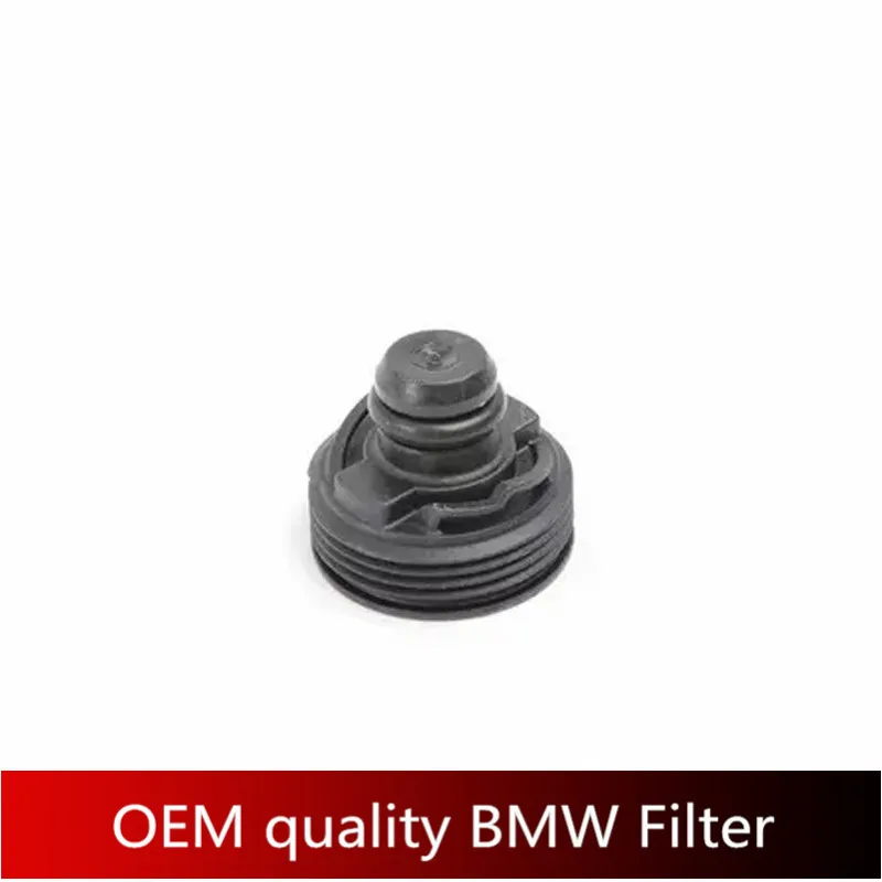 Масляный фильтр двигателя для bmw B48 2.0L B46 B38 1.5L 11428570590 F39 F48|Масляные фильтры| |