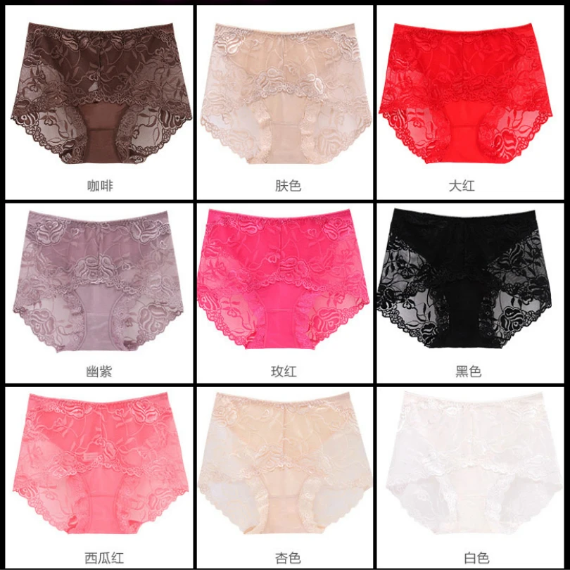 Сексуальные кружевные трусики для женщин хлопковые сексуальные черные