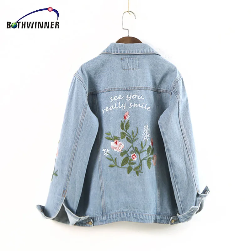 Женская джинсовая куртка с вышивкой Bothwinner Весенняя Повседневная двойным