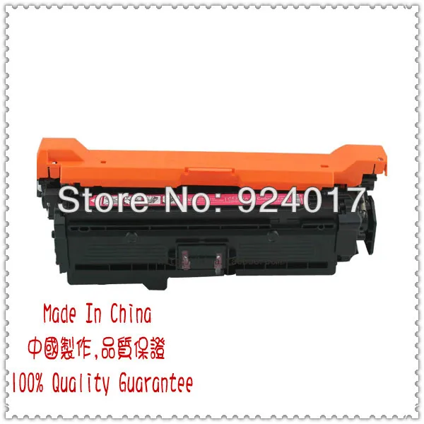 Тонер для принтера HP Laserjet CP3525 CM3530 CC648A CE250A CE251A CE252A CE253A тонер картриджа 3525 3530