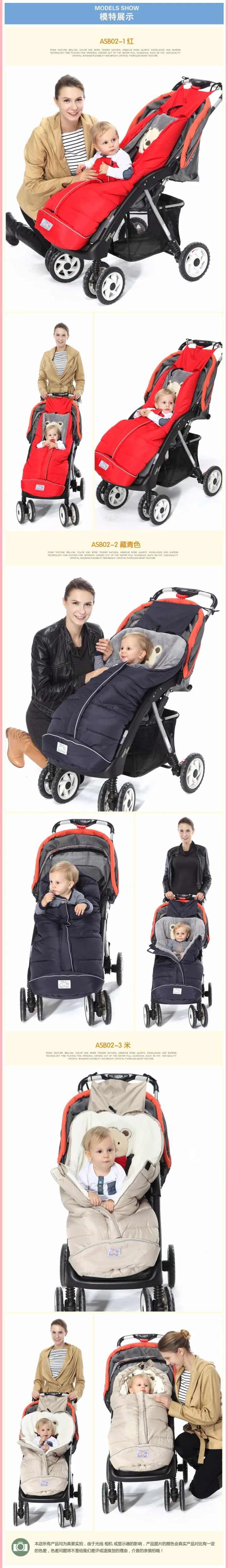 Winter Sleeping Bag Baby Sleeping Bags For Stroller With Footmuff Infant Cartoon Bear Sleeping Bag Kids Cotton Baby Sleepsacks