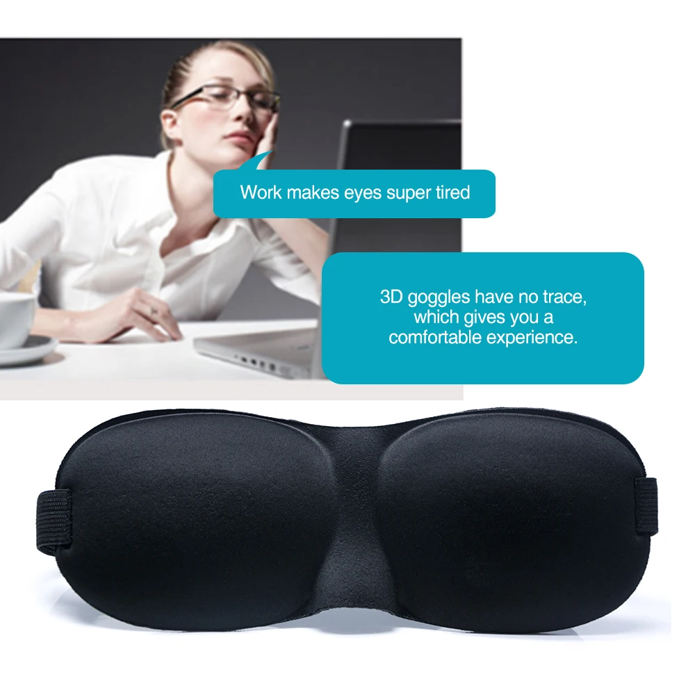 Маски для глаз сна путешествия завязанными глазами тени век удобные и очень