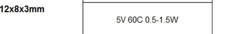 OSKIU 2 шт. 8x12x3 мм Нагревательный элемент ПТК 5 в 70/50/180 градусов Цельсия постоянная термоизолированная пленка электрическая нагревательная пластина