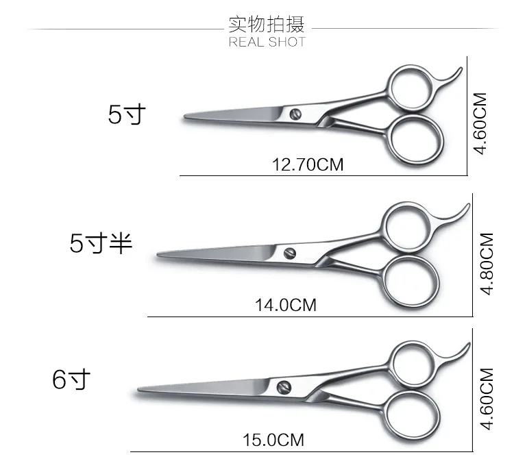 Профессиональные парикмахерские ножницы плоские из нержавеющей стали дракон