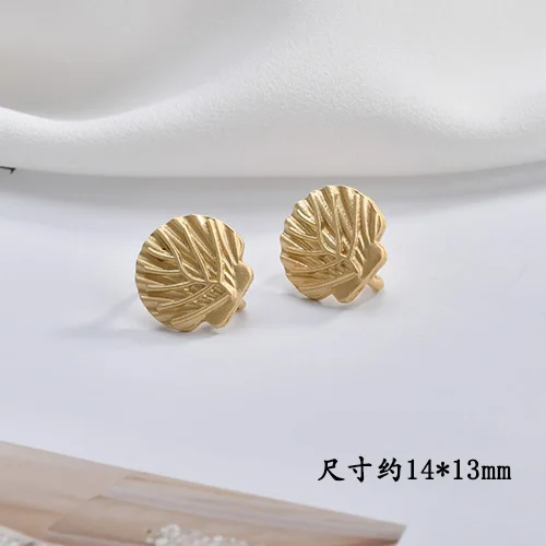 Yakin Flower Peach Heart shell ear nail Earrings ear needle material diy handmade jewelry Accessories - Цвет: 8