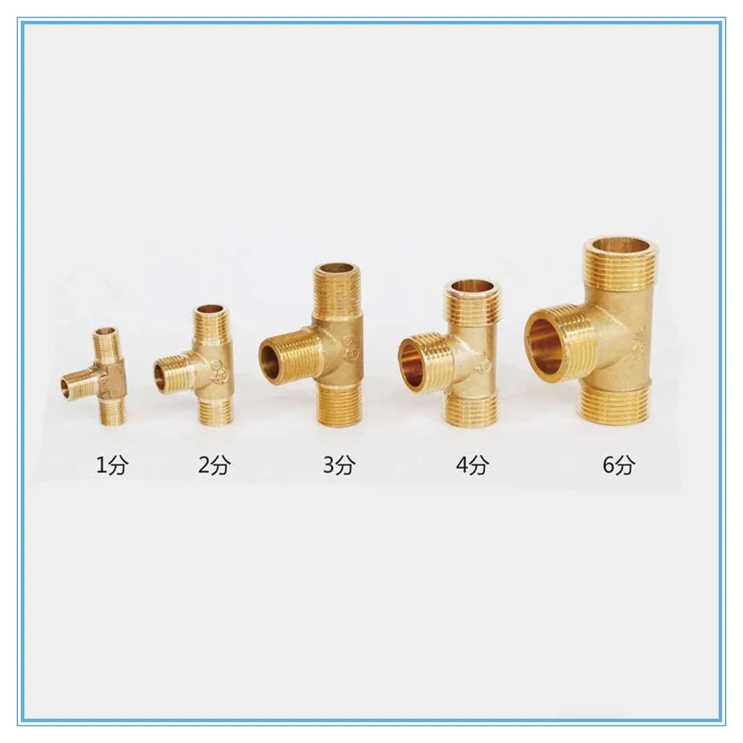 1/8 &quot1/4" 3/8 &quot1/2" 3/4 &quot1" BSP с наружной резьбой Тройник Тип 3 Way латунных