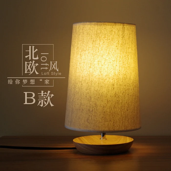 

Indoor Lighting