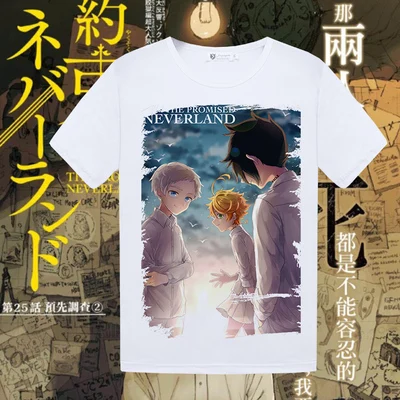 Костюм для косплея «Обещанный Neverland Cospaly Ray Norman Emma», футболка с японским аниме «Yakusoku no Neverland», летняя футболка