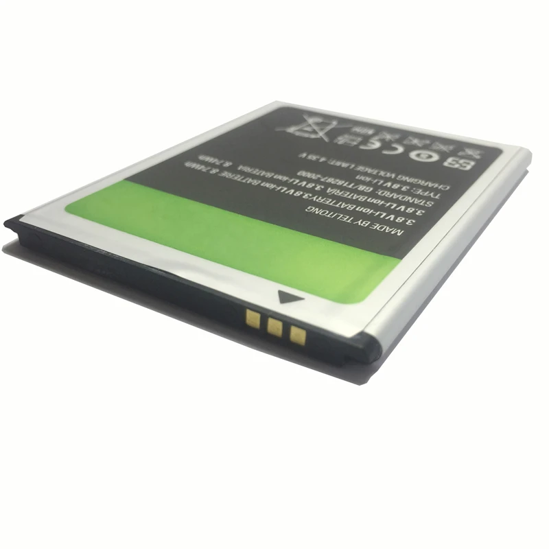 MaleCrane 2300 мАч HD355871AR/355571PLV мобильный Батарея для INew V3 3g смартфон литий полимерный