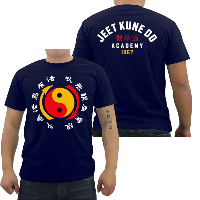 Navy Jeet Kune Do Academy, рубашки для мужчин и женщин, Забавные футболки для боевых действий, лучший Jeet Kune Do Wing Chun Dragon Art, футболка, брендовая одежда - Цвет: Navy