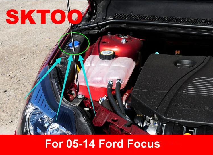 SKTOO Крышка для бутылки с водой Ford 05-14 Focus крышка резервуара воды 3M51 17632 AB |