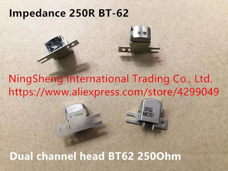 Горячая точка сопротивление 240R BT-62 двухканальная головка BT62 240Ohm переключатель