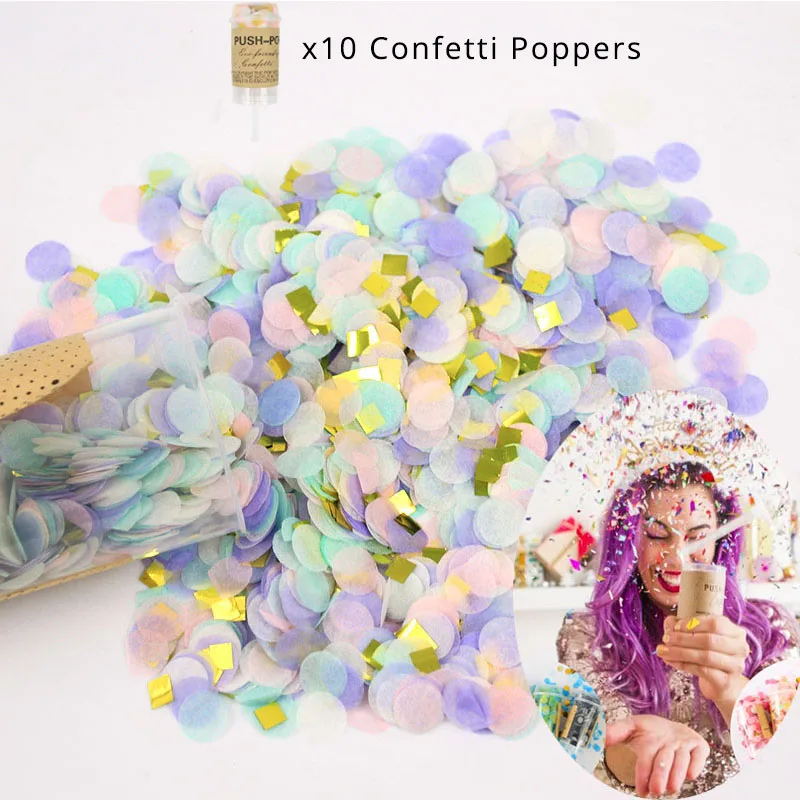 10pc Poppers 7 Cyuan 10 шт Разноцветные пушки-попперы с конфетти для украшения свадьбы, дня рождения, вечеринки, вечеринки, вечерние принадлежности - Цвет: 10pc Poppers 7